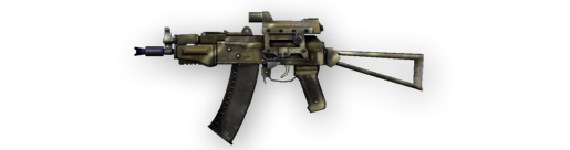 AK-74U 