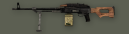 erhalten: pkm