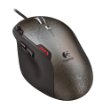 Logitech G5 Laser Mouse 